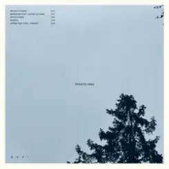 DOVI & Yasnov - Обійду біду слушать онлайн