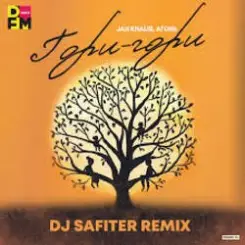 Jah Khalib, АГОНЬ x DJ SAFITER - Гори гори (Radio_Remix) слушать онлайн