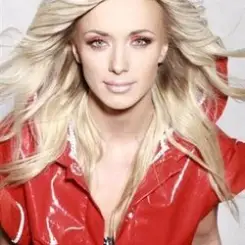 Людмила Ясінська - Запалим Ніч слушать онлайн