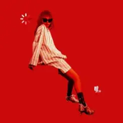 Selina Zhang - So What слушать онлайн