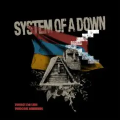 System of a Down - Protect The Land слушать онлайн