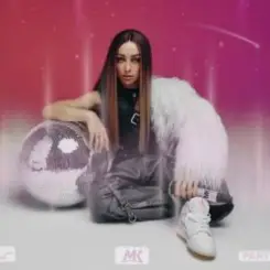 Мари Краймбрери - Нравится жить слушать онлайн