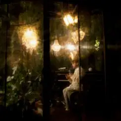 Джарахов - Пасмурно слушать онлайн