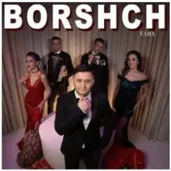 VAHA - Borshch слушать онлайн