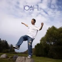 Юдин - Лети слушать онлайн
