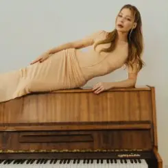 Тіна Кароль - БАЛКОНИ слушать онлайн