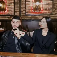 Jakone & Kiliana - Жиганская слушать онлайн