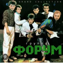 Виктор Салтыков - Кони в яблоках слушать онлайн