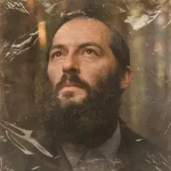 DJ Блокnote - Я пришел к тебе с приветом слушать онлайн