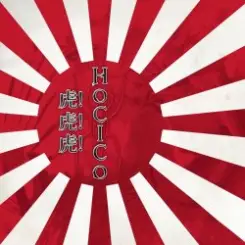 Hocico - Los Espejos Rotos слушать онлайн