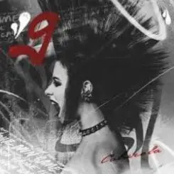 Юлия Савичева - Чувства слушать онлайн