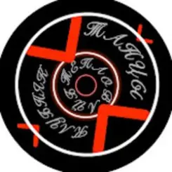 NEXOLOD - Не верю слушать онлайн