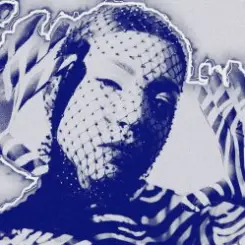 Стереополина - Сохранёнки слушать онлайн