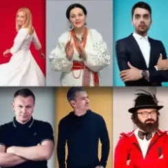 Арсен Мирзоян, The Maneken, Олександр Положинський - Ніна Матвієнко слушать онлайн