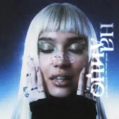 SEEMEE, nkeeei, uniqe, ARTEM SHILOVETS - На лицо слушать онлайн