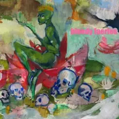 Линда - Revolution слушать онлайн