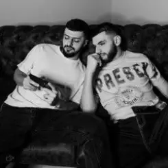 MACAN & Jakone - Солнце моё слушать онлайн