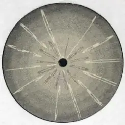 Quadrant - Dub i слушать онлайн