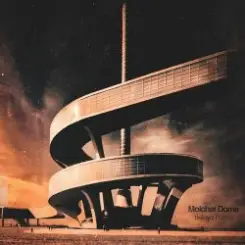 Molchat Doma - Ты Же Не Знаешь Кто Я слушать онлайн