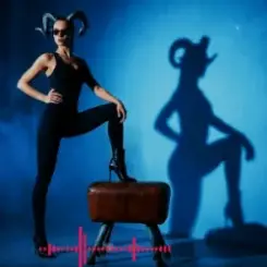 KOZA - ЧЕРЕЗ КОЗЛА слушать онлайн