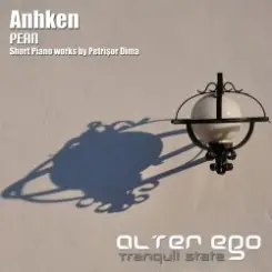Anhken - Always Look Back слушать онлайн