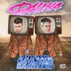 GAYAZOV BROTHER - Фаина (BIG CASH & ALEX SHOT REMIX) слушать онлайн