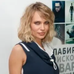 ГЛЮКОЗА - Карина слушать онлайн