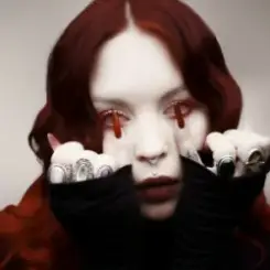 Обложка Юля Юріна - З мене досить