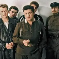 Любэ - Не губите мужики слушать онлайн