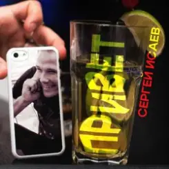 СЕРГЕЙ ИСАЕВ и МАРИЯ Б - ПРИВЕТ слушать онлайн