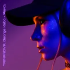 TAIMANOVA & George Kabo - Явись слушать онлайн