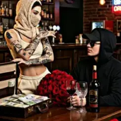 ZVUCAR - Калим слушать онлайн