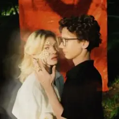 Очертание & Штиль - Запоминай слушать онлайн