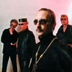 Deadушки & Э.Шклярский - Интересно слушать онлайн