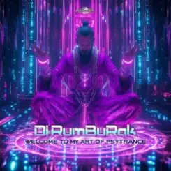 Dj rumburak - Unreal слушать онлайн