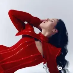 НАZИМА - Телефон слушать онлайн