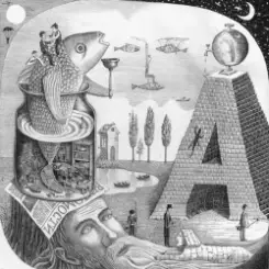 Аквариум - Та, Которую Я Люблю слушать онлайн