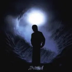 Dubinin - Охота слушать онлайн