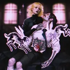 Sad Novelist & СТРУКТУРА ЩАСТЯ - Ближче слушать онлайн