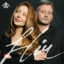 Жадан і Собаки & Тина Кароль & Хартія - Ніч слушать онлайн