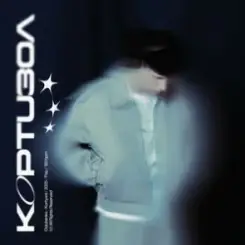 Golubenko - Кортизол (KARMV REMIX) слушать онлайн