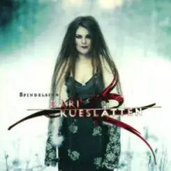 Kari Rueslatten - Skogens Kjole слушать онлайн