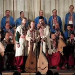 Капела бандуристів України - Сусідка слушать онлайн