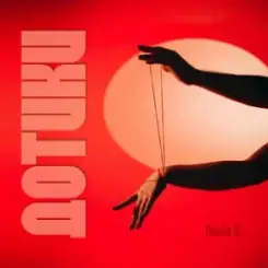 Dasha G - Дотики слушать онлайн