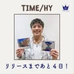 HY - Koiwoshite слушать онлайн