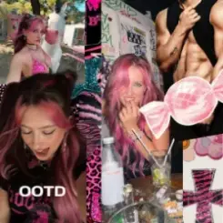 DUEJA - OOTD слушать онлайн