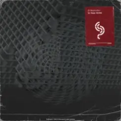 El Beatador - In Your Arms слушать онлайн