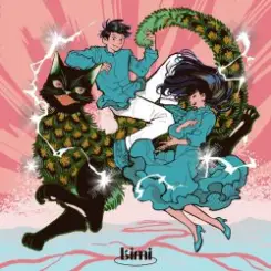 Limi - Those Lightning Point to You слушать онлайн