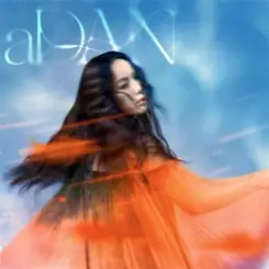 Dan Hsueh - Goldfish слушать онлайн