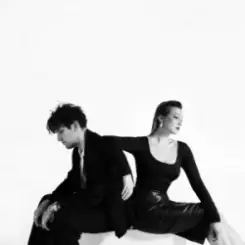 Maryna Krut & Phil It - Баштани слушать онлайн